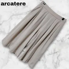 【arcatere】 アルキャトル (38) / フレアスカート ハーフパンツのサムネイル