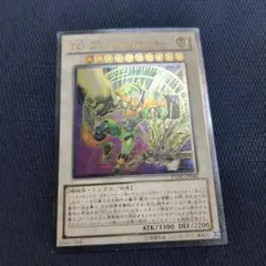 2026年最新】ブレードガンナー レリーフの人気アイテム - メルカリ