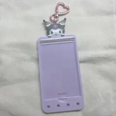 サンリオ クロミ まいぱちるん　カードケース トレカケース