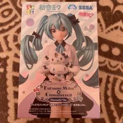 初音ミク シナモロール フィギュア