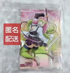 鬼滅　ufotable　刀鍛冶の里編　背景付アクリルスタンド　蜜璃