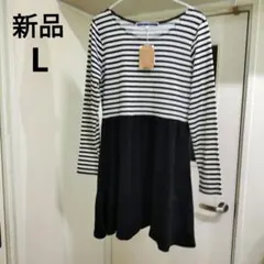 (新品)ジエンポリアム、ワンピース、長袖、チュニックワンピース、レディースのサムネイル