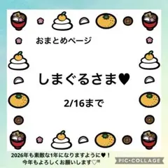 Item thumbnail for item db65c2f7-1b9f-4614-9e5c-96d18564591e