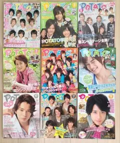 【POTATO】2010年4月号～2010年12月号