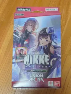 2026年最新】nikke ユニオンアリーナ スタートデッキの人気アイテム