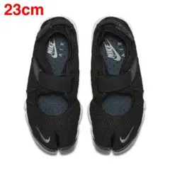 ナイキ エアリフト 23cm 黒 ブラック　新品　NIKE　ブリーズ
