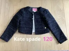 kate spade ネイビーツイードジャケット 120