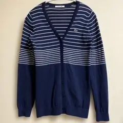 [LACOSTE ]ネイビー ×ホワイトボーダーカーディガン　薄手　サイズ36