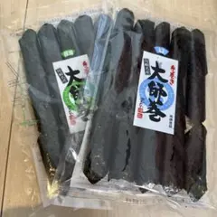 【大師巻き】堂本製菓 大師巻 醤油・塩 MIXのサムネイル