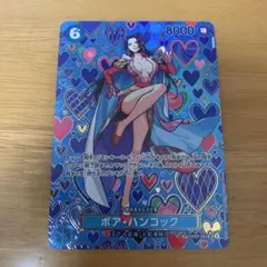 2026年最新】ボア・ハンコック sr spの人気アイテム - メルカリ