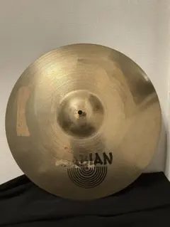 Item thumbnail for item f54fe2c2-1e18-4847-8b2c-25c6fcbffffd