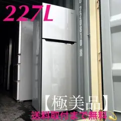 2026年最新】HR-b2301の人気アイテム - メルカリ