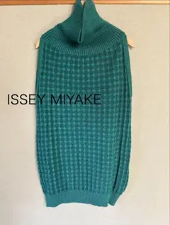 美品☆イッセイミヤケ ミー 長袖カットソー タートルネック シワ加工