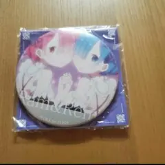 Re:ゼロから始める異世界生活　リゼロ フクヤ 75mm 缶バッジ　レム　ラム