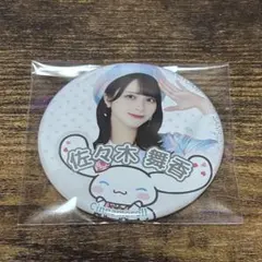 LOVE イコラブ けものフレンズ 缶バッジ 佐々木舞香 - メルカリ