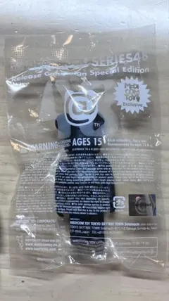 BE@RBRICK 東京スカイツリータウン ソラマチ限定