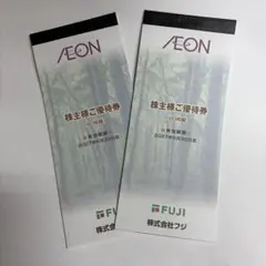 フジ 株主優待 12000円分 - メルカリ