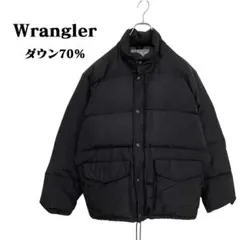 2025年最新】Wrangler メンズ ダウンジャケットの人気アイテム - メルカリ