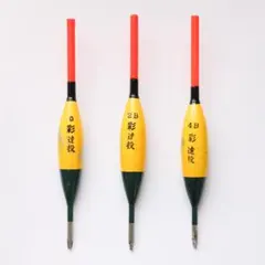 まもまも様 リクエスト 2点 まとめ商品