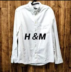 H&M ホワイト ボタンダウンシャツ