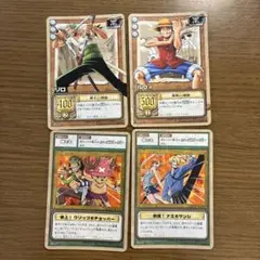 カードダス ジャンプフェスタ2006 未開封 ワンピース、ナルト