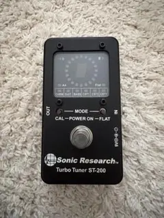 2026年最新】Sonic Research ST-200の人気アイテム - メルカリ