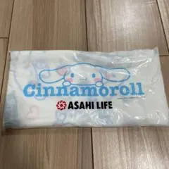 新品未開封　シナモロール　フェイスタオル