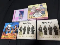 ケツメイシ　未開封　まとめ売り