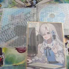 未開封【ヰ世界情緒】1st Album「創生β」 神椿レコード - メルカリ