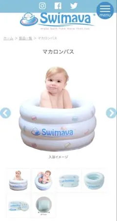 Item thumbnail for item cc6654e5-ca56-45c8-93b3-57d7a8776b75