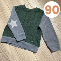 プティマイン 星パッチつきニット切り替えTシャツ ドッキング長袖プルオーバー