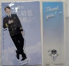 2026年最新】羽生結弦アクリルスタンドの人気アイテム - メルカリ