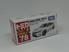 Item thumbnail for item bbc1336f-b996-4d95-a2c9-f550d08dfd21