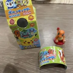 てんか様 リクエスト 2点 まとめ商品