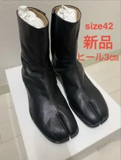 2026年最新】Margiela tabi 42の人気アイテム - メルカリ