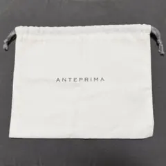 ANTEPRIMA 巾着袋 保存袋のサムネイル
