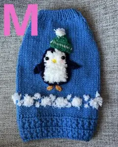 みぃ様 リクエスト 2点 まとめ商品