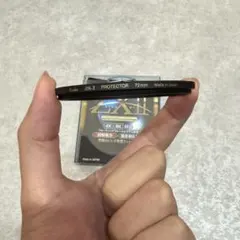 Item thumbnail for item 61095aa7-e26b-40b3-9881-8e3408f1048e