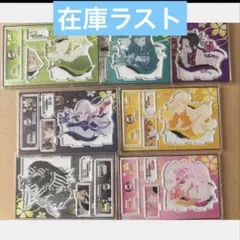 2026年最新】名場面ジオラマフィギュア 伊黒小芭内の人気アイテム