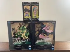 ドラゴンボール History Box ワールドコレクタブルフィギュア 4点