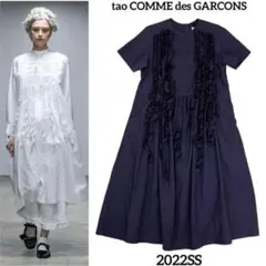 2026年最新】TAO COMME des GARCON'S レディース ワンピースの人気