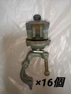 ひろへい様専用ページ　足場用キャッチクランプ