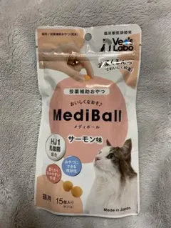 S♡様 リクエスト 2点 まとめ商品