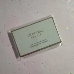 クレ・ド・ポーボーテ　タンナチュレールプードルブランオークル10