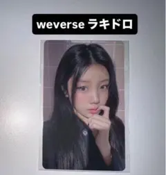 2026年最新】illit トレカ ウォンヒ ラキドロの人気アイテム - メルカリ