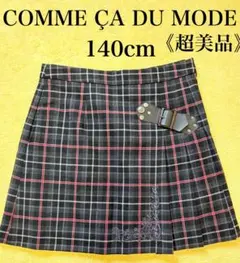 Item thumbnail for item 0ba3733c-293e-4774-91c8-dc33bc7c0894