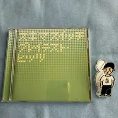 【名曲揃い】スキマスイッチ グレイテスト・ヒッツ ベストアルバム CD