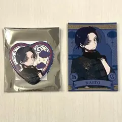 2026年最新】望月けい kaitoの人気アイテム - メルカリ