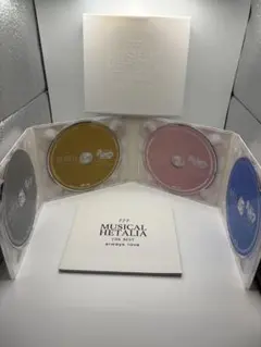 ミュージカル「ヘタリア」～MUSICAL HETALIA THE BEST