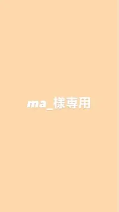 DR.VAPE 2 電子タバコ本体 ブラック カートリッジ1箱